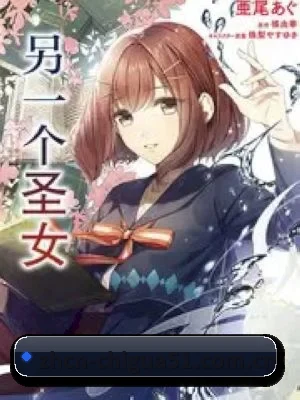51吃瓜 APP 界面